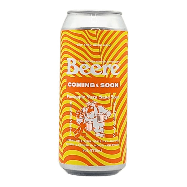 Beere Brewing Company Coming Soon - Pineapple Yuzu Sake Sour