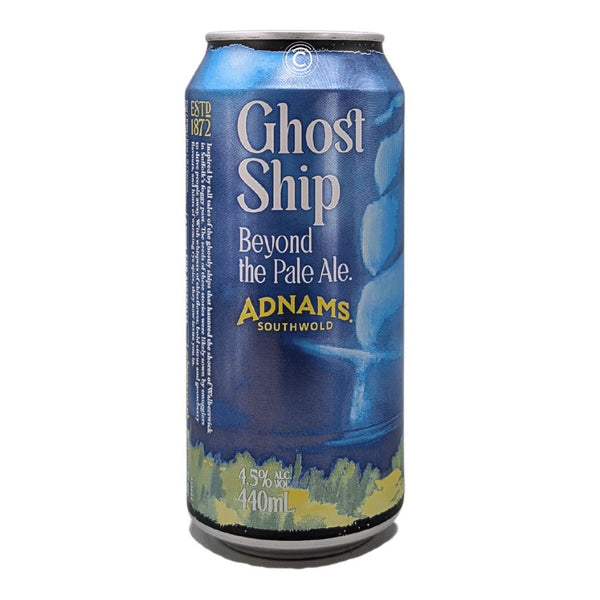 Adnams Southwold Ghost Ship English Pale Ale
