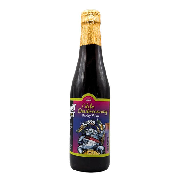 Alley Kat Brewing Company Olde Deuteronomy Barley Wine (2018)