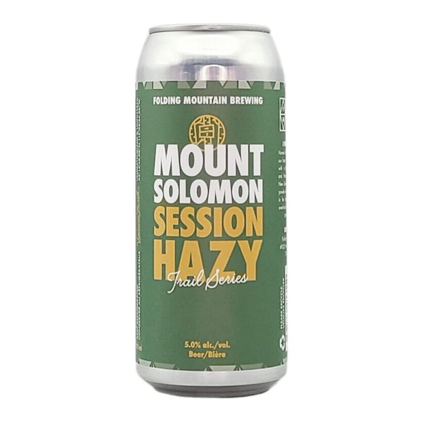 Folding Mountain Brewing Mount Solomon Session Hazy