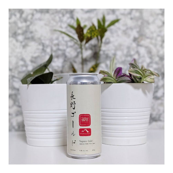 Slow Hand Beer x Northern Alps Brewery Nagano Gold Rice Lager