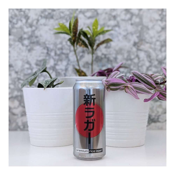Superflux Beer Company Premium Rice Lager